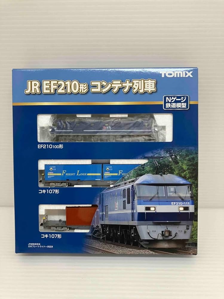 Amazon | Nゲージ TOMIX 98394 JR EF210形コンテナ列車セット