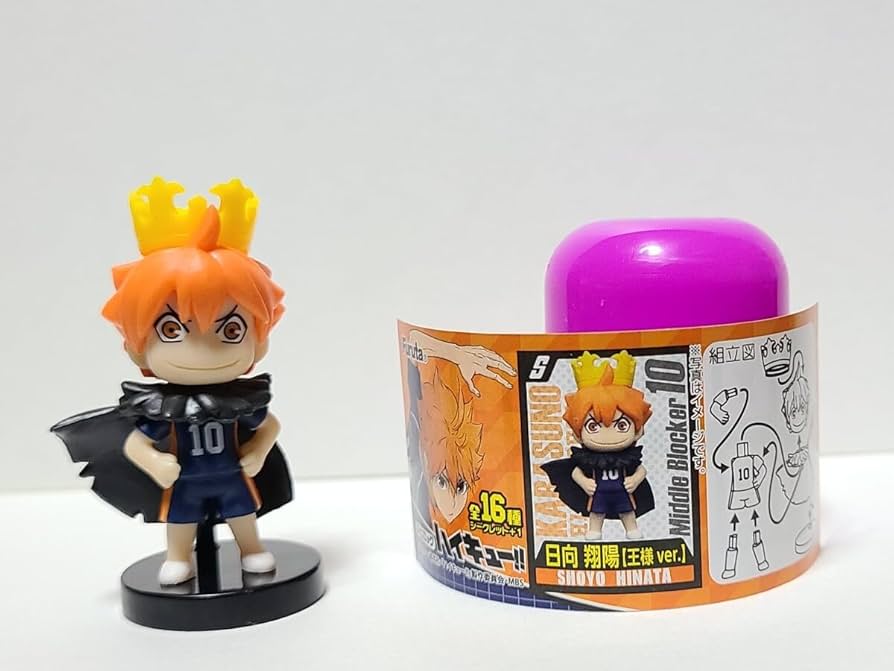 Amazon | ○日向翔陽○(王様Ver)○シークレット○ハイキュー