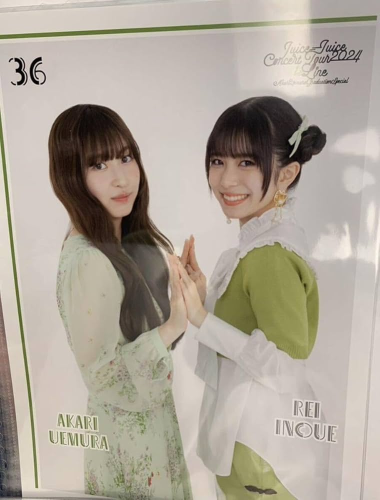 Amazon.co.jp: 井上玲音 36 コレクションピンナップポスター ピンポス
