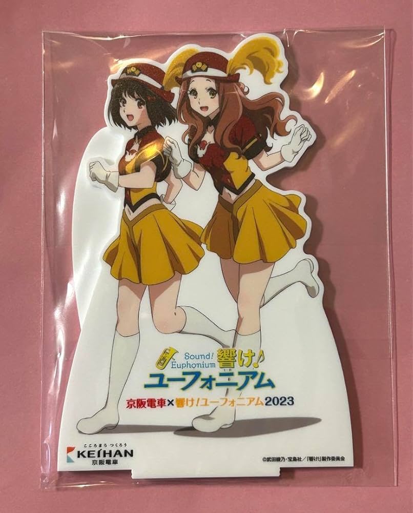Amazon.co.jp: 響けユーフォニアム 京阪グッズ3種まとめ売り久石奏
