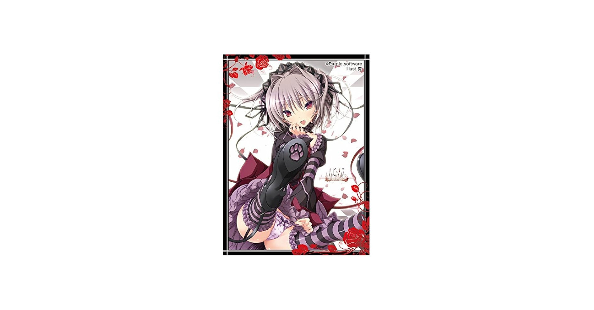 Amazon | ねくねっとガールズスリーブコレクション Vol.002 ハピメア