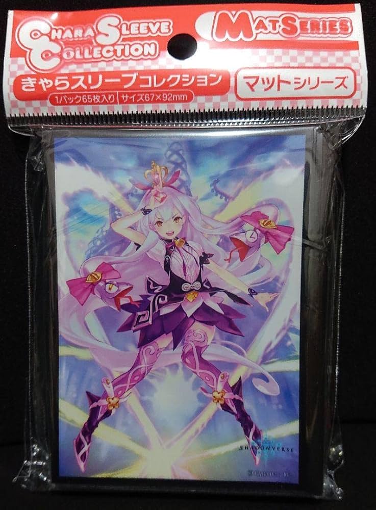 Amazon | シャドウバース スウィートメドゥーサ カードスリーブ
