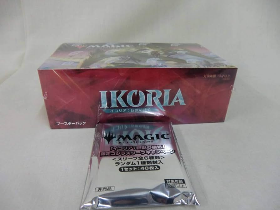 Amazon.co.jp: MTG マジック・ザ・・ギャザリング 「イコリア：巨獣