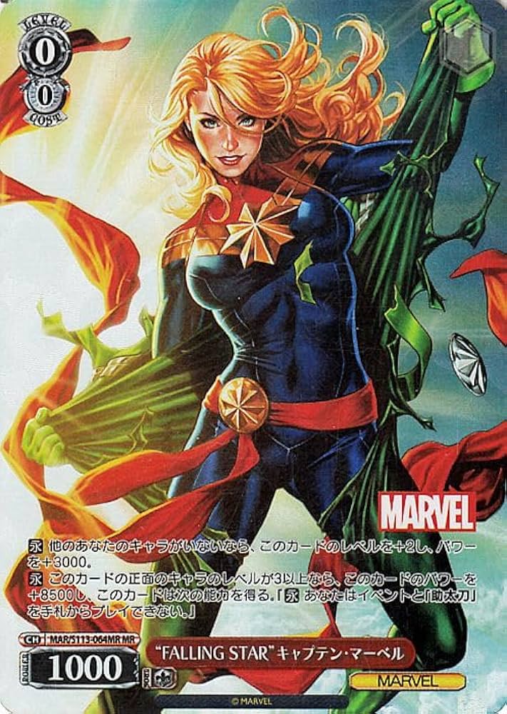ヴァイスシュヴァルツ MARVEL X-MEN GO! SP ヴァイスシュヴァルツ