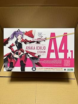 Amazon.co.jp: コトブキヤ 美プラ 5点セット プラモデル : おもちゃ