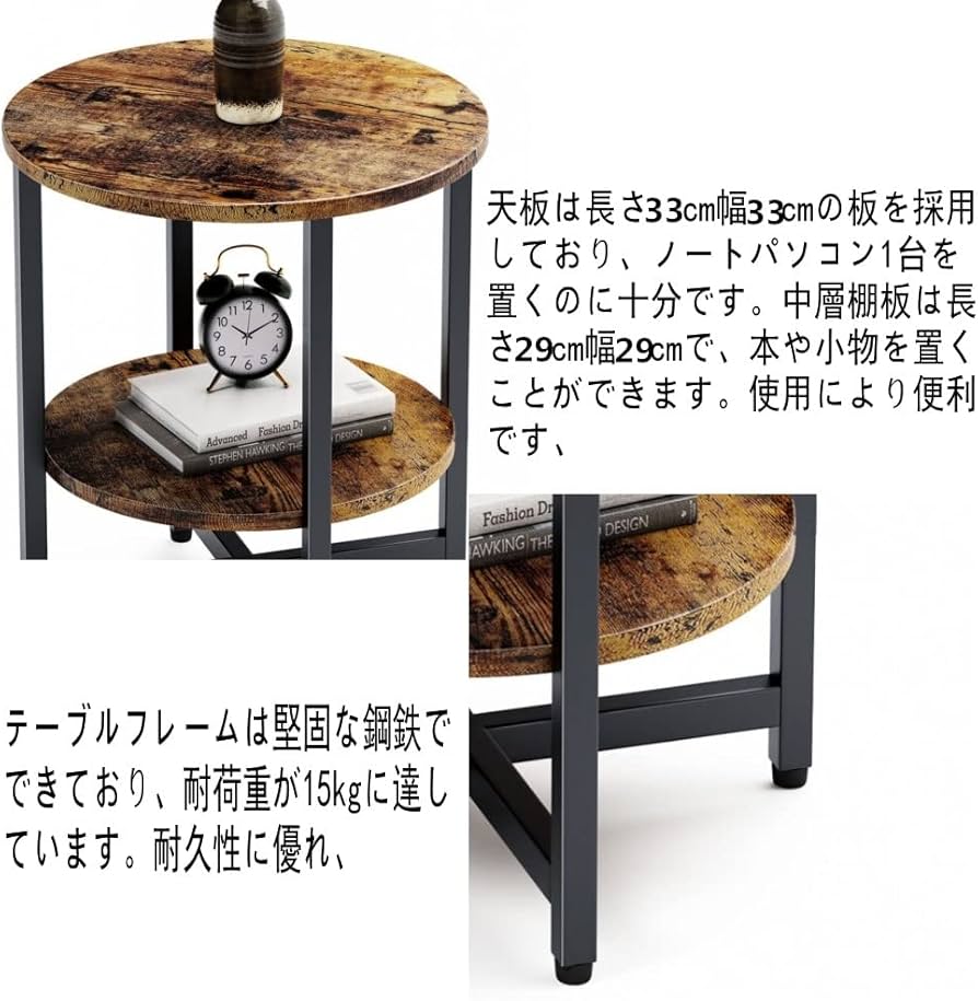 Amazon｜ZXD サイドテーブル コーヒー テーブル ベッド リビングサイド