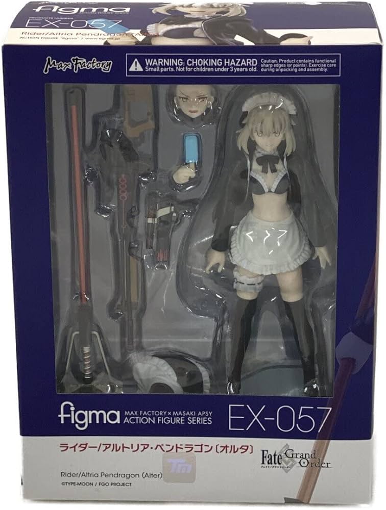 Amazon | フィギュア Fate Grand Order ライダー アルトリアペン