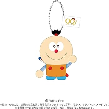 Amazon.co.jp: 藤子 F 不二雄 生誕90周年記念 コロ助 ぷりぬい