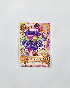 Amazon.co.jp: アイカツカード 売り 新条ひなき 初期 ポップ ノーマル