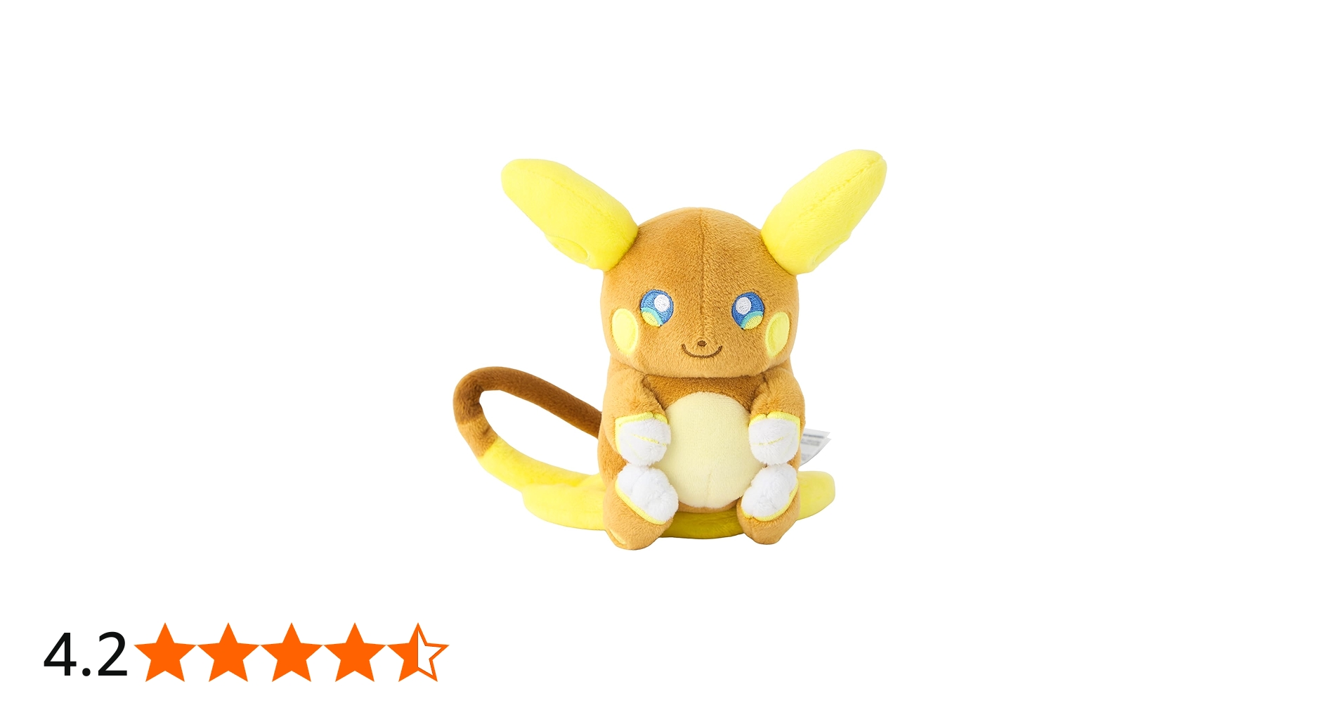 Amazon.co.jp: ポケモンセンターオリジナル 26 ぬいぐるみ Pokémon fit