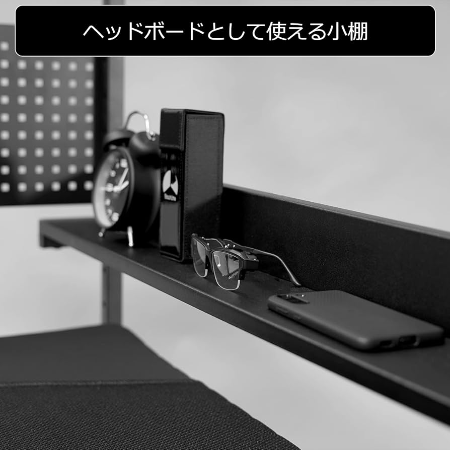 Amazon.co.jp: Bauhutte ( バウヒュッテ ) ベッドハンガーラック 小棚