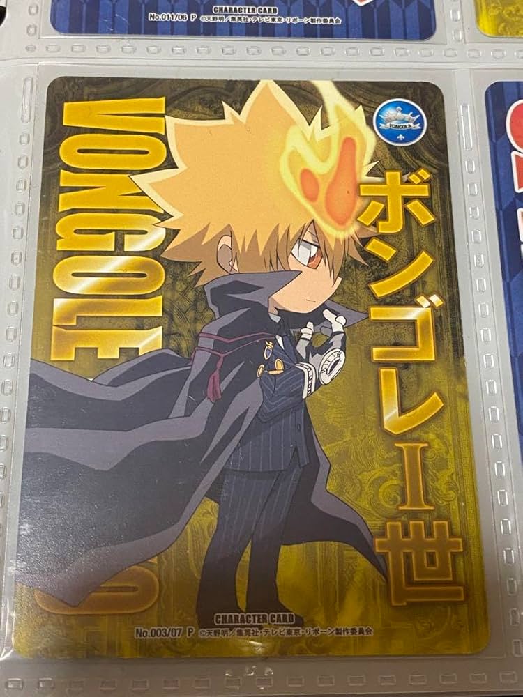Amazon.co.jp: 家庭教師ヒットマンREBORN!CCG P ボンゴレⅠ世 プロモ