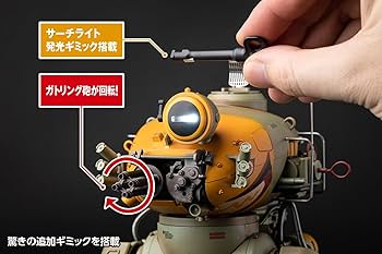 Amazon | ウェーブ 核誠治造 マシーネンクリーガー クレーテ