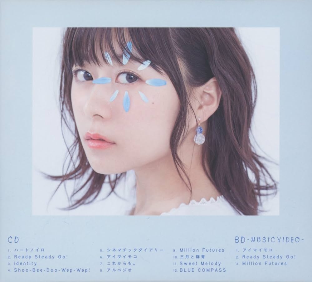 Amazon.co.jp: BLUE COMPASS【初回限定盤】: ミュージック
