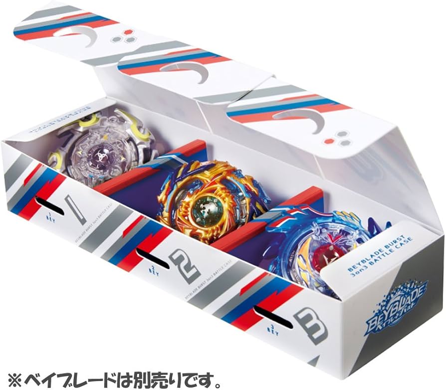 Amazon.co.jp: ベイブレードバースト B-84 3on3 バトルケース : おもちゃ