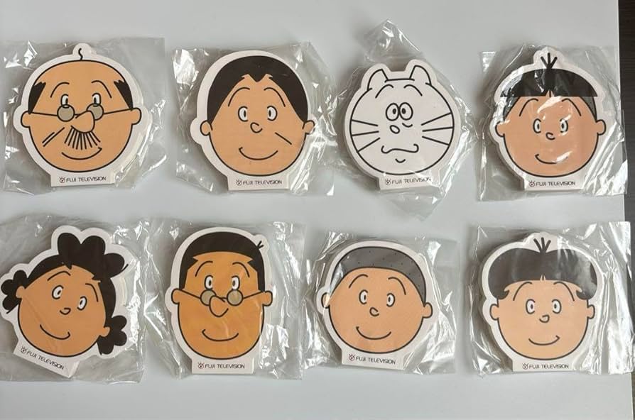 Amazon.co.jp: 長谷川町子美術館 サザエさん メモ帳 8種 まとめ売り
