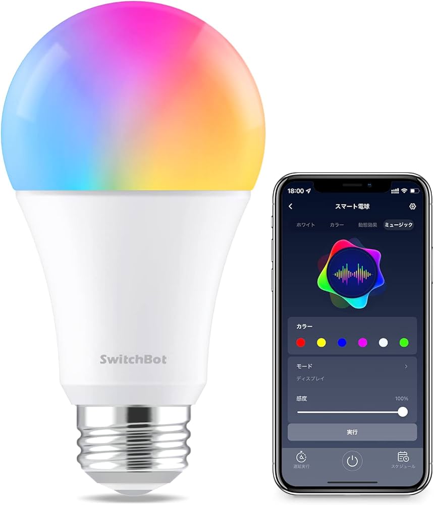 Amazon | 【Works with Alexa認定】SwitchBot LED電球 スマートライト
