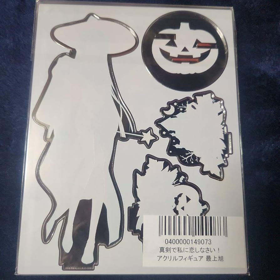 Amazon.co.jp: 真剣で私に恋しなさい！ みなとそふと wagi 最上旭