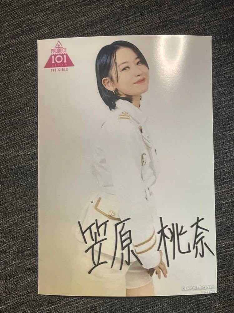 Amazon.co.jp: 笠原桃奈 直筆メッセージ入り エンミー 日プ &me 生写真