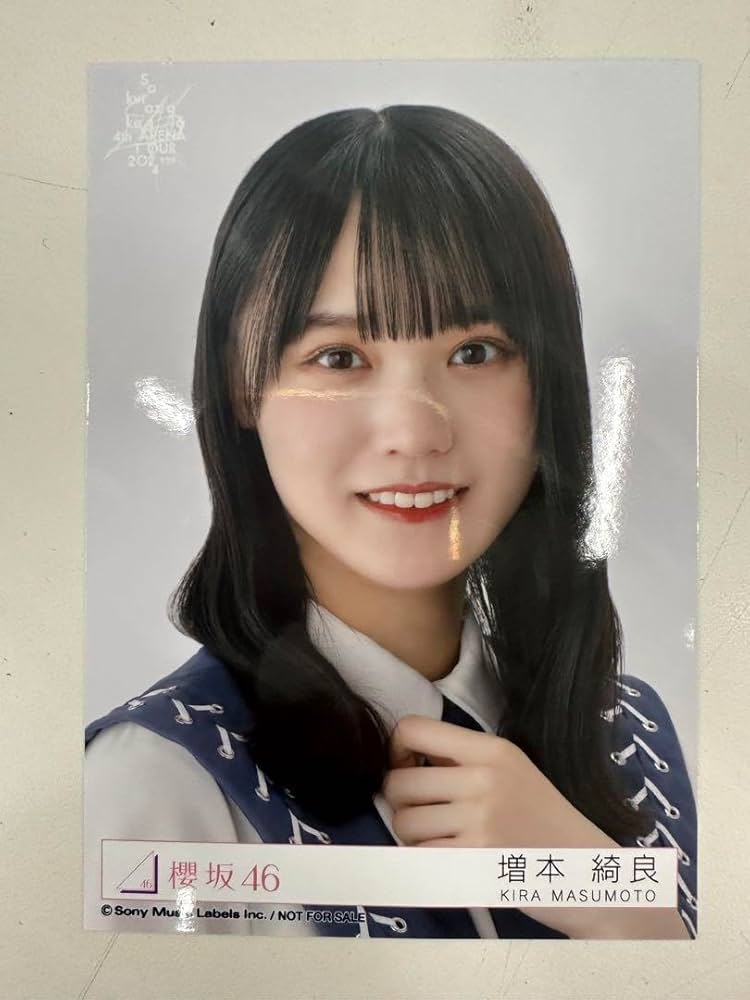 Amazon.co.jp: 櫻坂46 増本綺良 生写真 東京ドーム会場限定販売 : おもちゃ