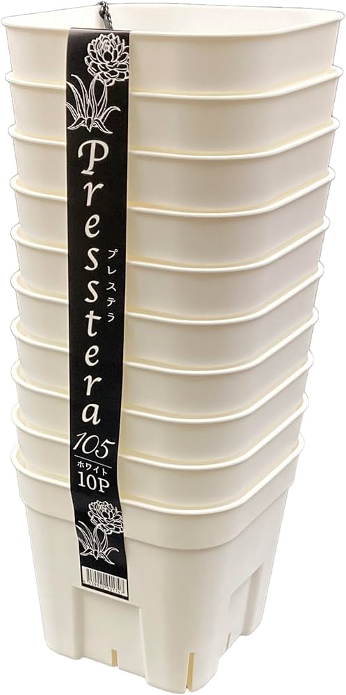 Amazon | 日本ポリ鉢販売(Japan Porihachi Hanbai) プレステラ105 10個