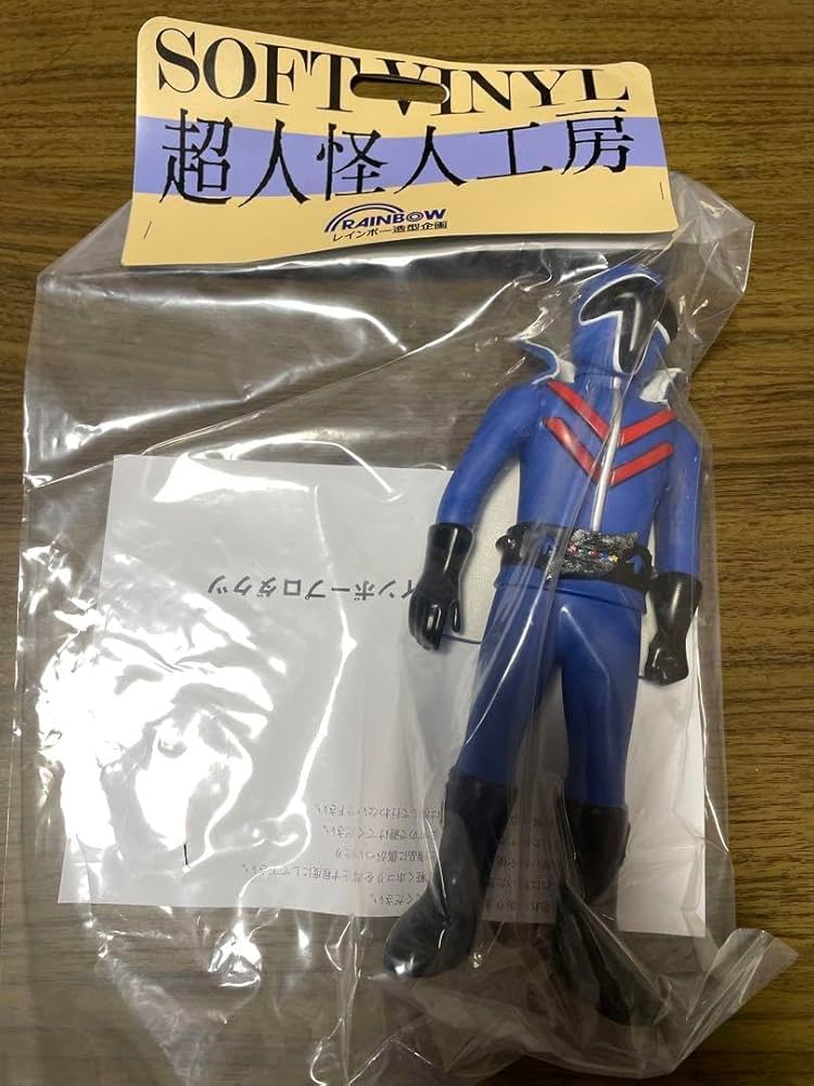 Amazon.co.jp: 超人怪人工房シリーズ アオレンジャー レインボー造形