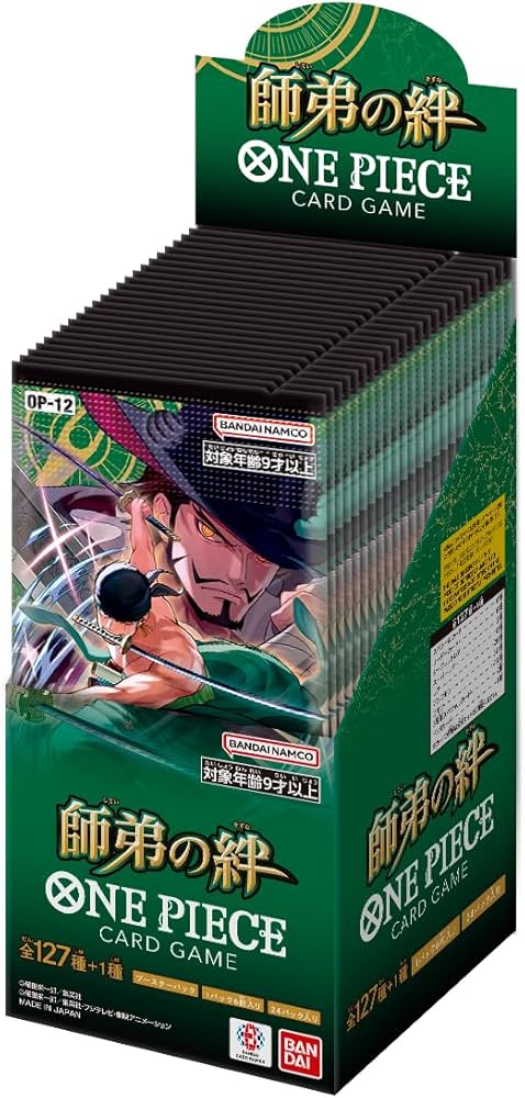 Amazon.co.jp: バンダイ(BANDAI) ONE PIECEカードゲーム 師弟の絆 【OP