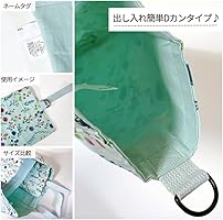 Amazon.co.jp: レッスンバッグ 入園入学セット 4点セット ネームタグ