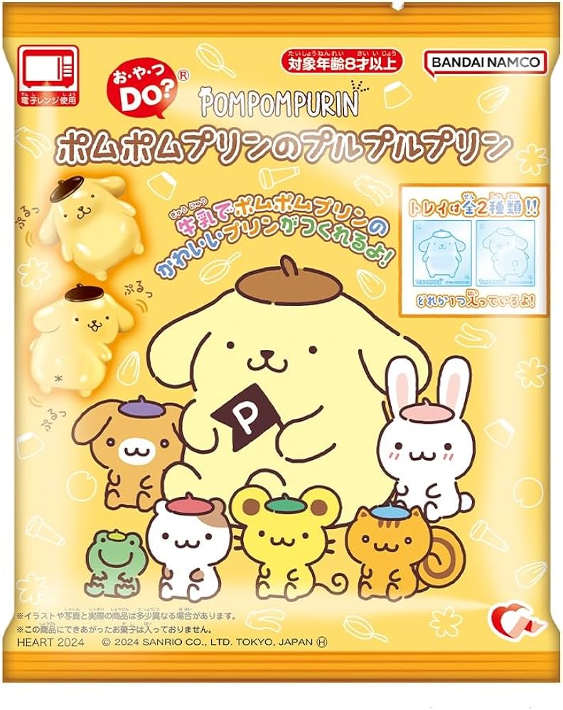 Amazon | ハート(Heart) ポムポムプリンのプルプルプリン 製菓材料/食