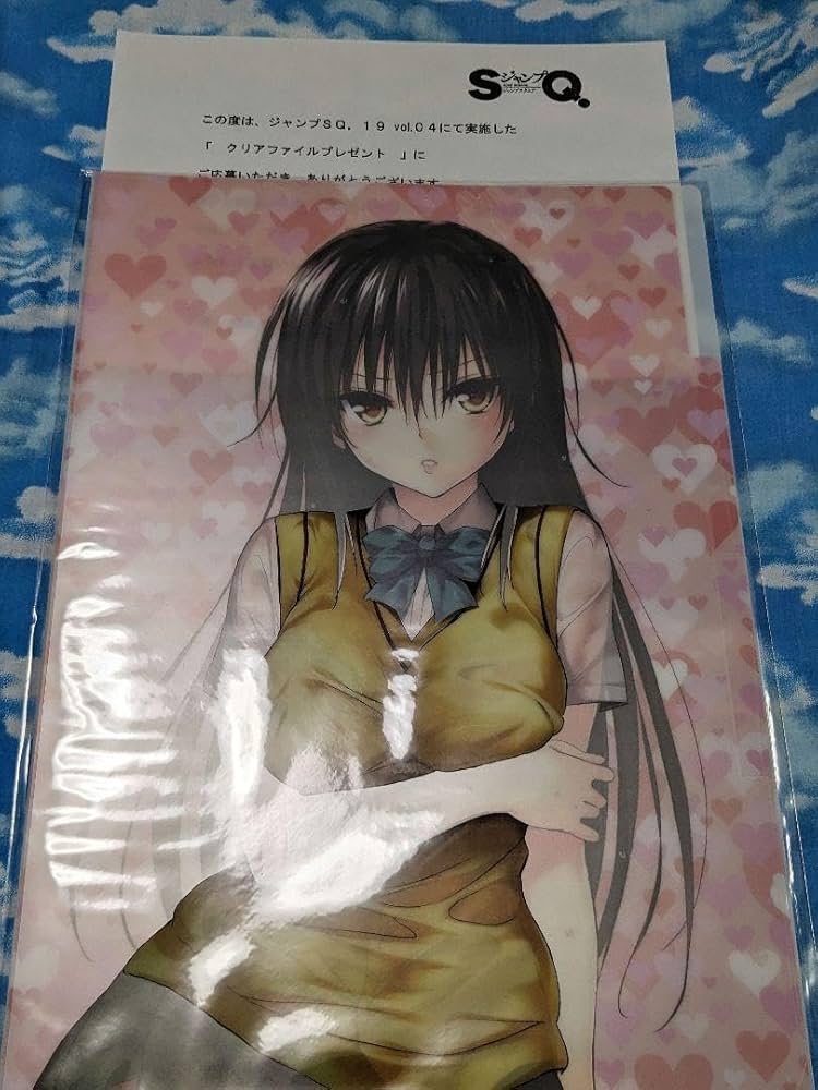 とらぶるto loveるダークネス古手川唯矢吹クリアファイル原画展