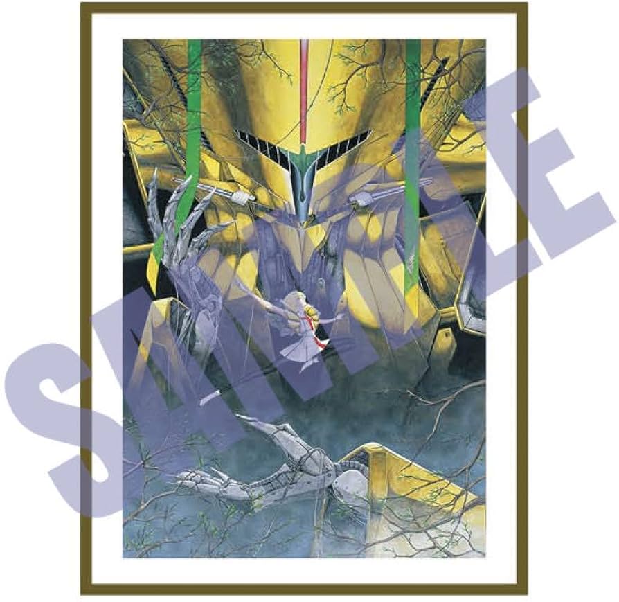 Amazon.co.jp: FSS 永野護デザイン展 複製原画 1巻ジャケット : おもちゃ