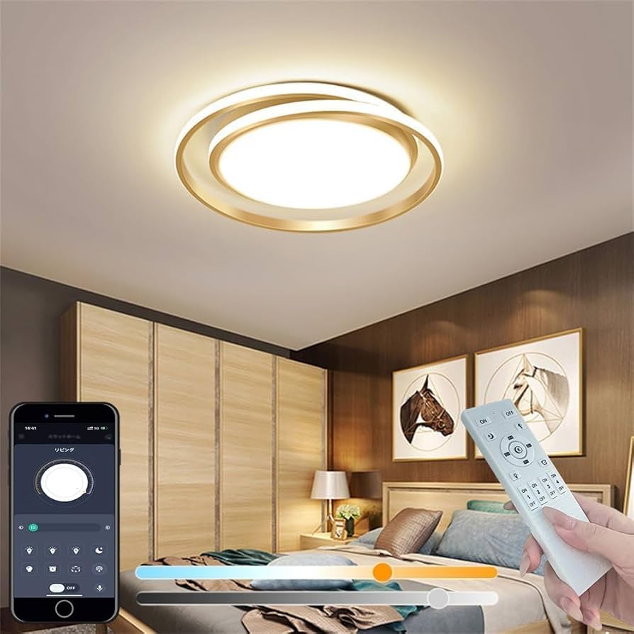 Amazon.co.jp : KOVOL LED シーリングライト 4畳 5畳 おしゃれ 北欧