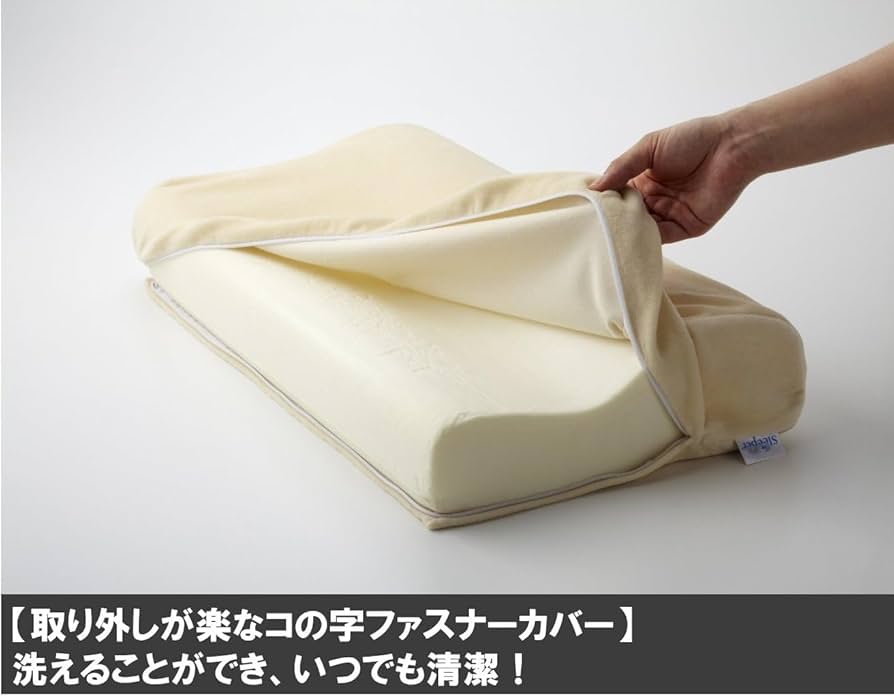 Amazon.co.jp: 【公式】トゥルースリーパー プレミアム シングル
