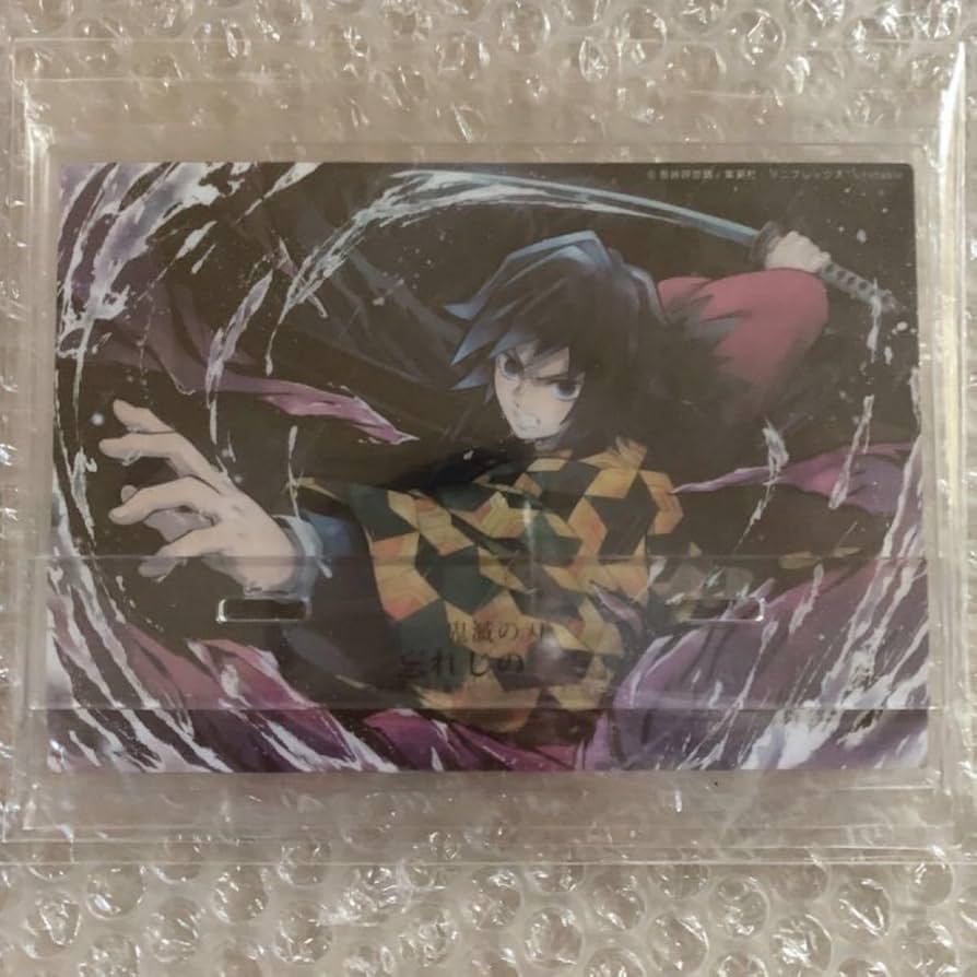 Amazon.co.jp: 鬼滅 ufotable cafe 描き下ろし 忘れじの一刀アクリル