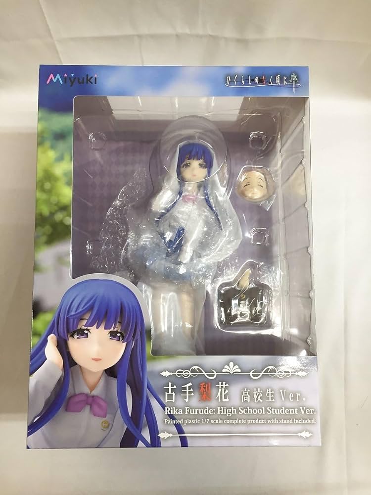 Amazon | 【未開封】古手梨花 高校生ver. 1/7 プラスチック製塗装済み