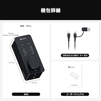 Amazon | Fosi Audio SK02 DAC アンプ 小型 ヘッドホンアンプ