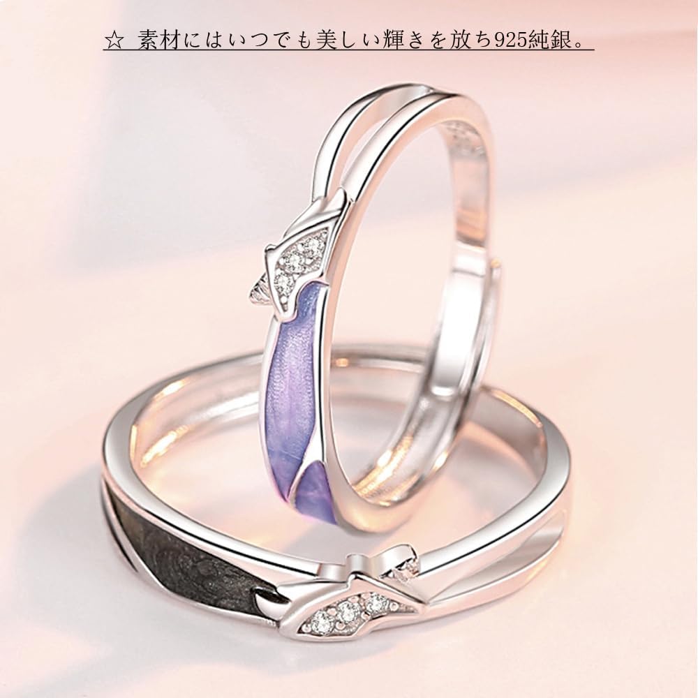 Amazon | [MIKAMU] アイデア 愛の証 ペアリング シルバー925 純銀製