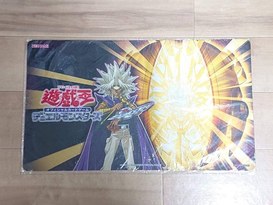 Amazon | 希少 遊 戯 王 公式 マリク&ラーの翼神竜 プレイマット