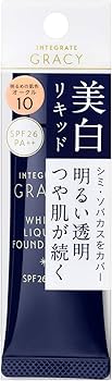 Amazon | INTEGRATE GRACY(インテグレート グレイシィ) ホワイト
