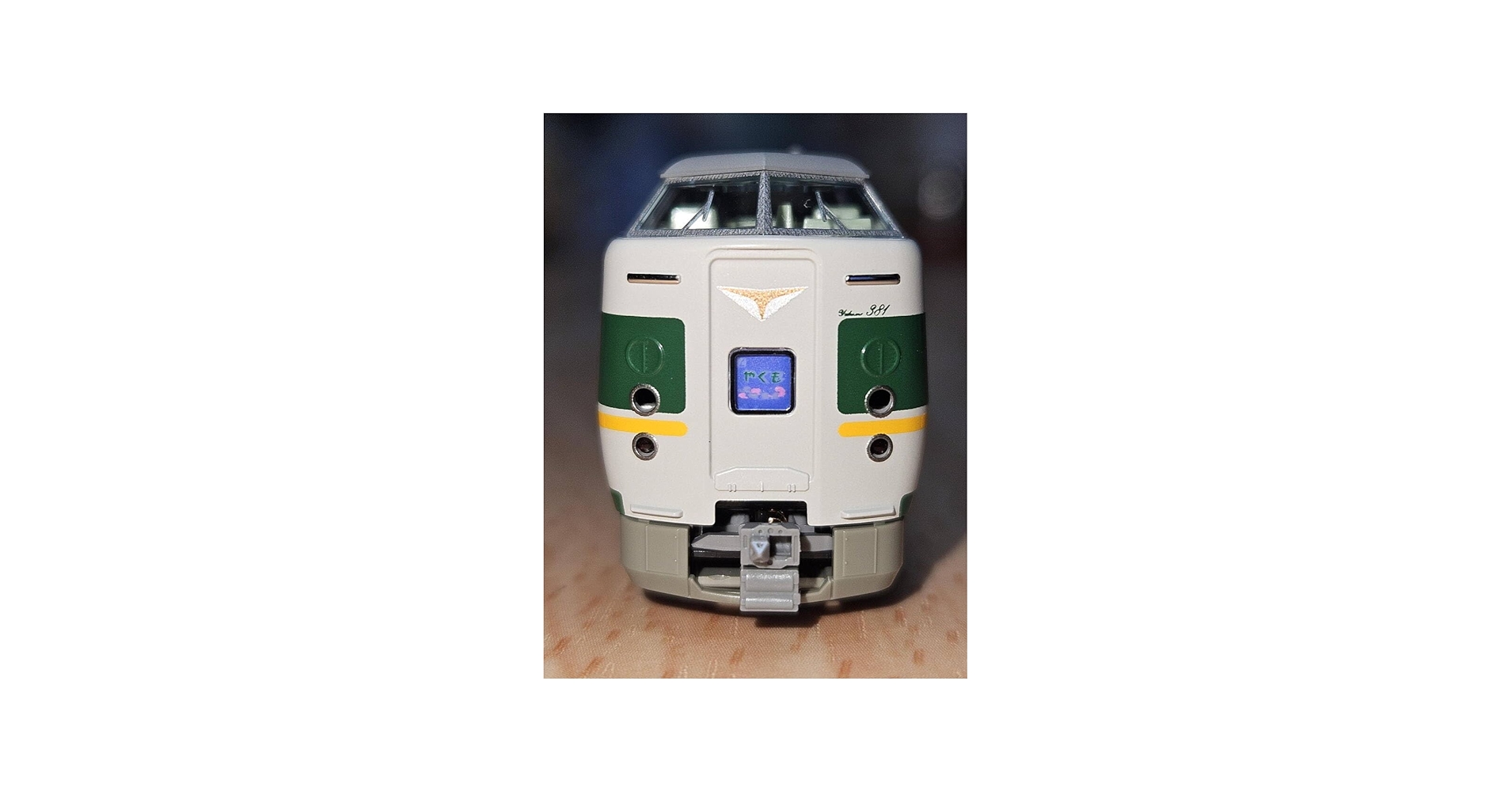 Amazon | KATO 381系 緑やくも風 4両セット連結対応加工済み | 鉄道