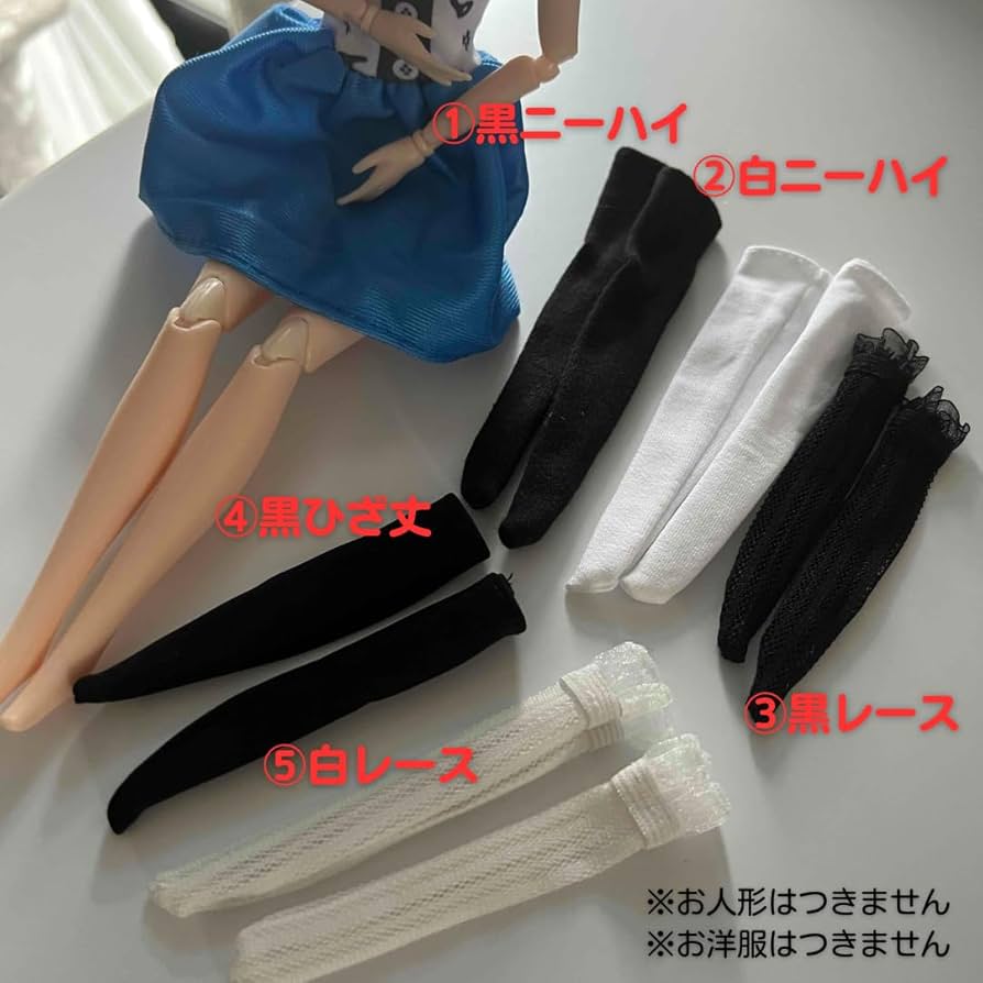Amazon.co.jp: ノーブランド品ドール用靴下5点セット1/6ドール着せ替え