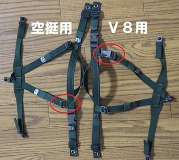 Amazon.co.jp: 陸上自衛隊88式鉄帽「あご紐V8用」レプリカ 中号 : おもちゃ
