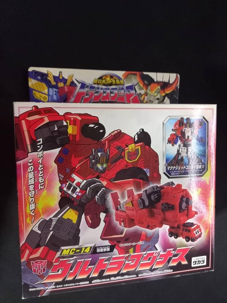 Amazon.co.jp: マイクロン伝説 ウルトラマグナス 美品 アルマダ