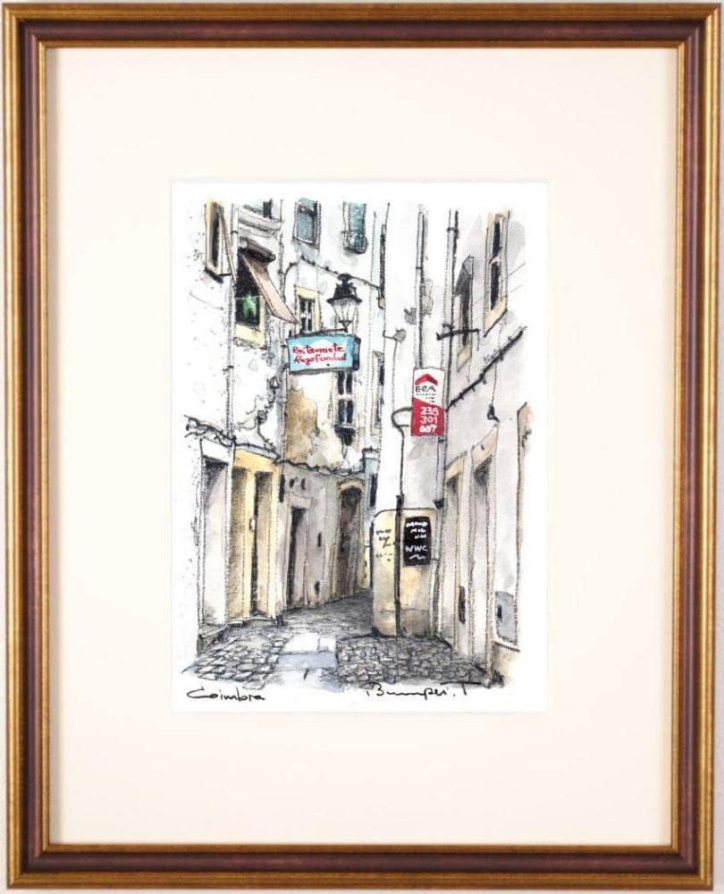 Amazon | 高橋文平 「コインブラ」 ポルトガル 絵画 風景画 水彩画 額