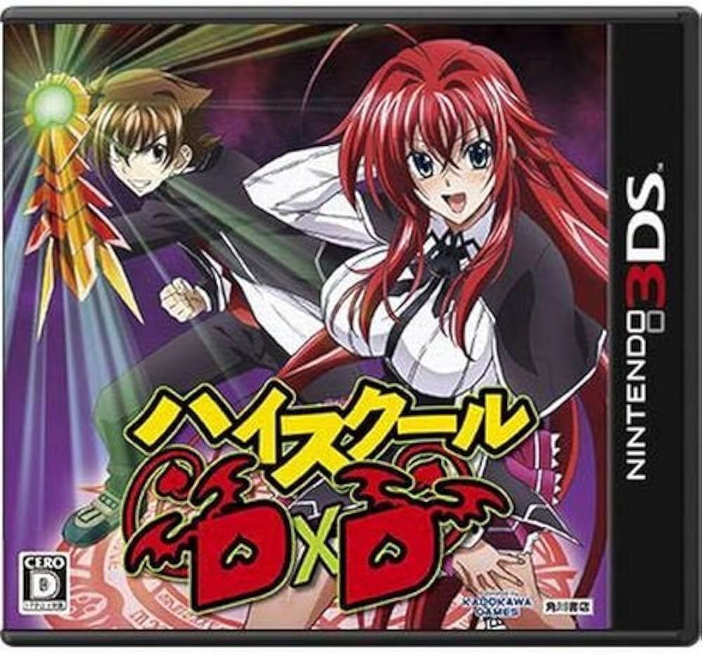 Amazon.com: ハイスクールD×D 限定版(オリジナルイヤフォン&コード