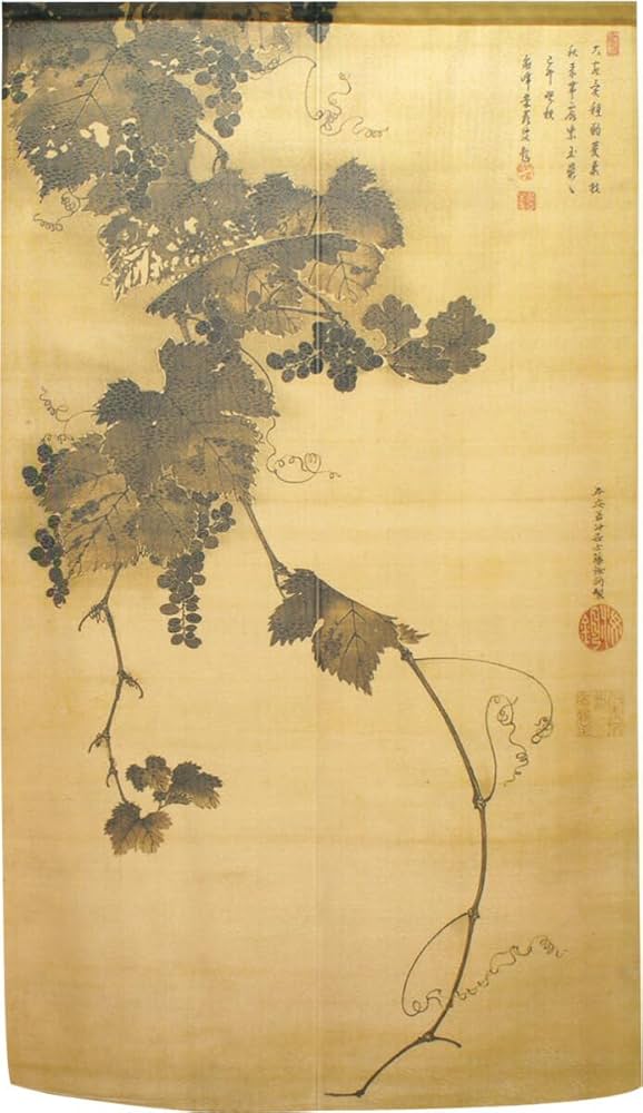 Amazon｜のれん 伊藤若冲 葡萄図 日本画 タペストリー ポスター 幅85cm