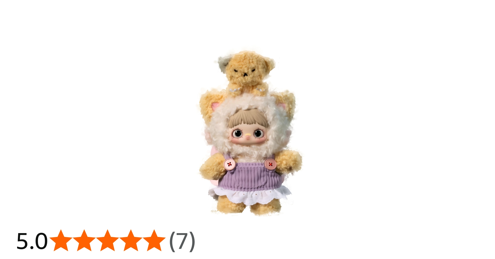 Amazon.co.jp: MayMei 双生秘境シリーズ ぬいぐるみマスコット・公式