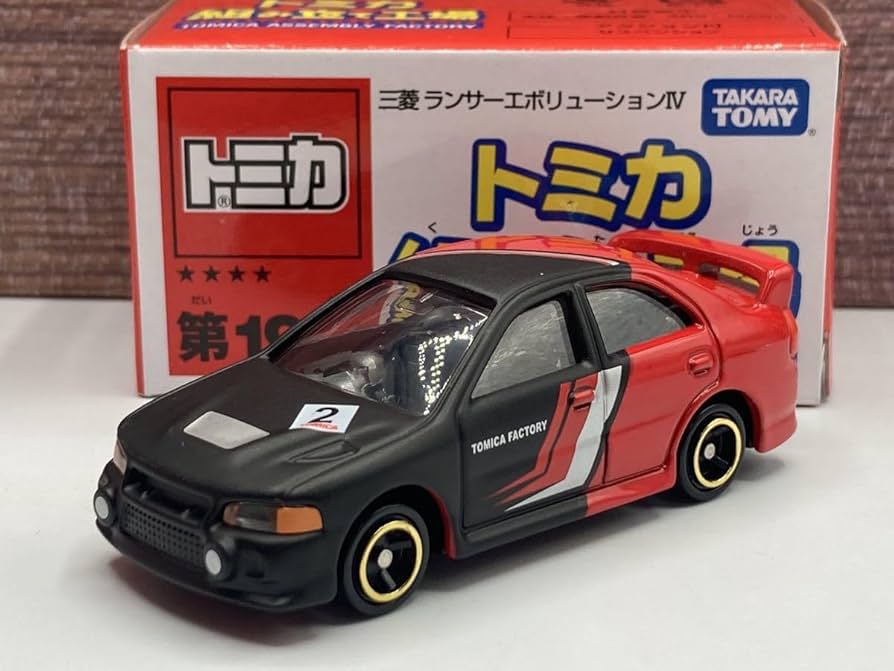Amazon | トミカ 組み立て工場 組立 第19弾 三菱 ランサー
