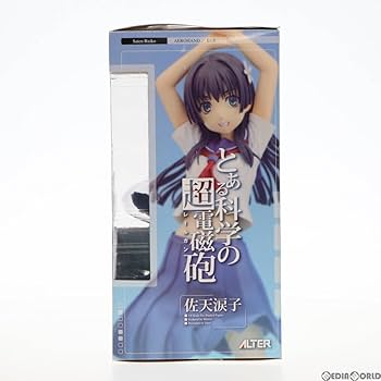 Amazon.co.jp: [FIG]佐天涙子(さてんるいこ) とある科学の超電磁砲 1/8