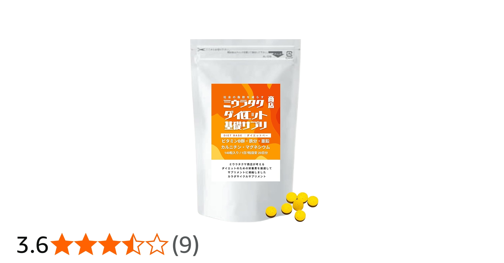 61Ukk7CKV1L.jpg_BO30,255,255,